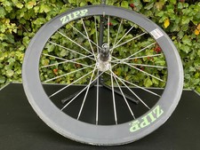 Cult Vintage ZIPP 400 carbon rear wheel tubular 26" - 24H  650c eye-catcher 8sp.