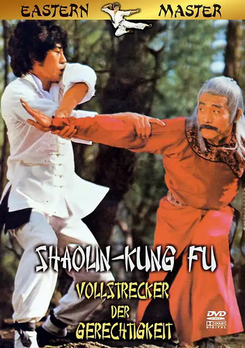 Shaolin kung vollstrecker - shaolin,