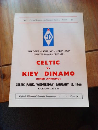 Europäisches cwü celtic - europäisches, v