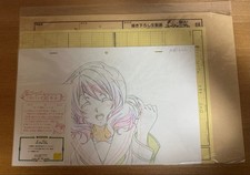 Sound euphonium original - sound!,