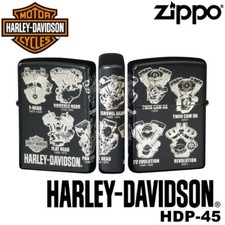 ZIPPO/HARLEY-DAVIDSON