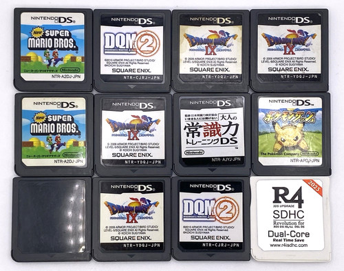 Lot nintendo ds - -, mario