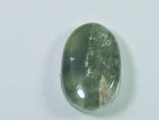 57 Karat Lodolith Garten Quarz