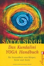 Singh, S: Kundalini-Yoga-Hdb