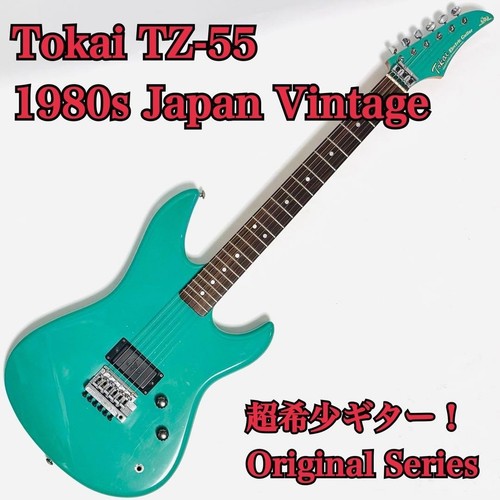 Tokai mij 1980s japan - tokai,