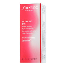 Shiseido Ultimune Power