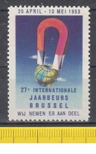 Vignette 27. Internationale Jaarbeurs Brussel 1953 ** Globus Magnet