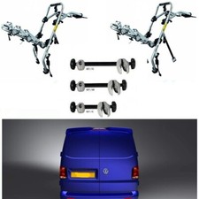 Fahrradträger hinten 3