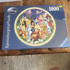 🧩Disney Rund Puzzle