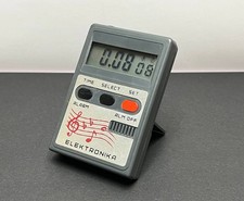 Elektronika ussr digital - elektronika,