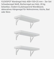 FLEXISPOT Wandregal 400x150x25