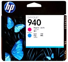 Original HP 940, Druckkopf, C4901A, HP Officejet 8000, 8500, 8500, 8500A, HP940