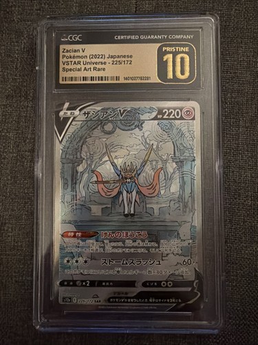 Pokemon card cgc pristine - pokemon, 10