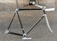 Carbon Valley Frame Alloy Fork / 58,5 cm / 1.966g / Black Silver alan vitus tvt