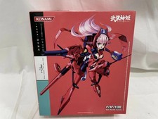 High Speed Trike Type MMS Arc