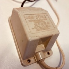 Arxon TCR 8A 7027 Trafo für Autorennbahn - Mittelmäßig   #3538