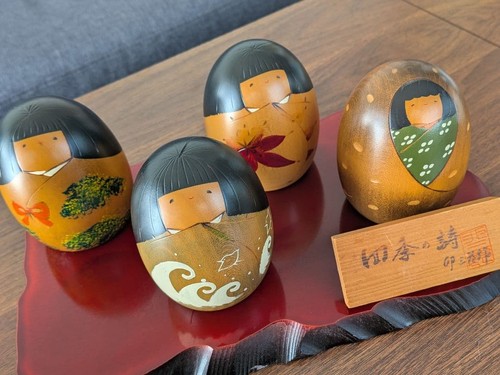 Usaburo kokeshi shiki - usaburo, uta