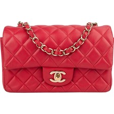 Chanel Quilted Lambskin Small