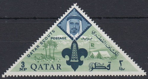 Qatar 1965 mi 55 a - qatar, **