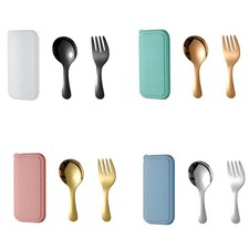 Tragbares Geschirr Aus