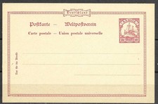 DR 1901 Deutsche Post Kolonien-Samoa Ganzsachen Pk. P 6 - 10 Pf.karm. Schiff, **