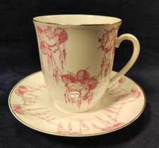 Elegante, schöne Kaffeetasse