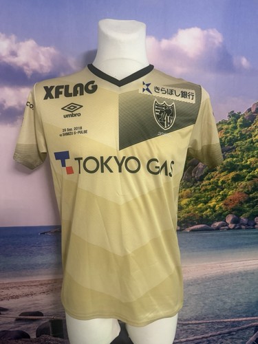 Tokyo years umbro trikot - tokyo, 20