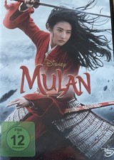 Mulan DVD Video Film Disney