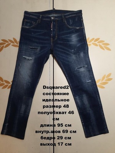 Men dsquared jeans navy - dsquared², 33