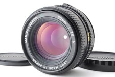 [NEUWERTIG] Mamiya Sekor C