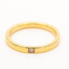 Ring 585/14K Gelbgold Diamant