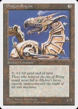 Dragon engine - engine, (317)