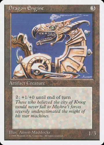 Dragon engine - dragon, (317)