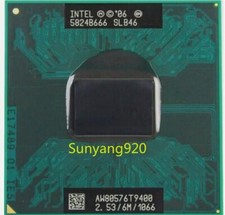 Intel core duo t9400 53ghz - core,
