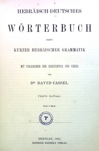 Hebräisch-deutsches