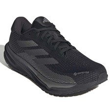 adidas Laufschuh SUPERNOVA M