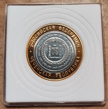 Russland 10 Rubel 2010 " Russische Föderation " Tschetschenien  " in St.