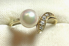 585 Gold 14 K Gelbgold Ring
