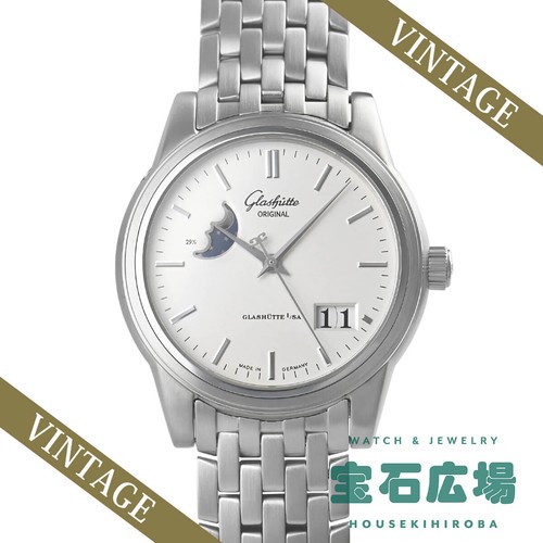 Glashutte original senator - glashutte,