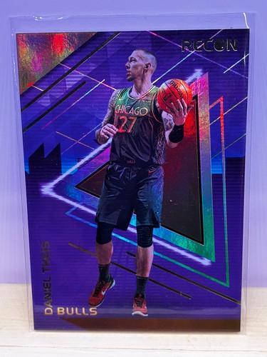 2020 panini recon bronze - recon,
