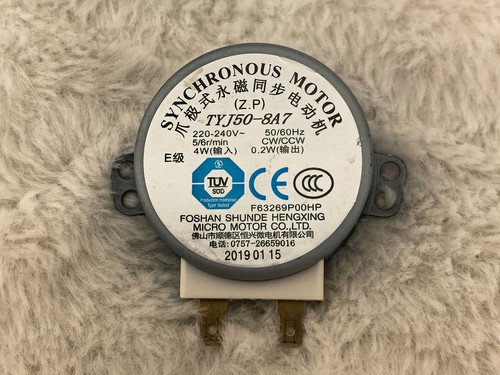 Synchronmotor für mikrowelle - synchronmotor,