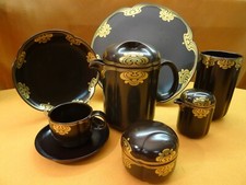 Rosenthal Form ohne Namen "Bodil" Tasse Teller Kanne Platte,  Teile zur Auswahl