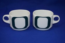 Rosenthal Studio Line Wolf