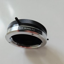 Fotodiox Objektivadapter Pro