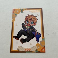 Toilettengebunden Hanako-kun