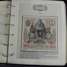 Banknoten derwelt- Thailand 60
