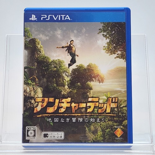 Uncharted the golden - golden, abyss