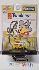 M2 Machines Hostess Twinkies