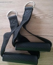 Kabelzug Griffe  UNBENUTZT Sehr Robust Und Mit Dicker Naht Und Hochwertig