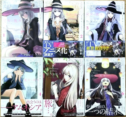 Wandering witch die reise von - wandering,